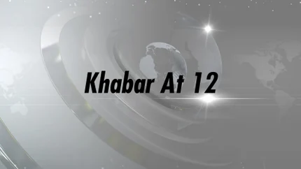 Khabar At 12 on News 1 India