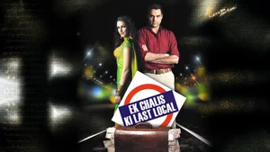 Ek Chalis Ki Last Local on Sony Wah - past program