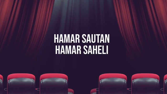 Hamar Sautan Hamar Saheli Episode No.101 on JioTV