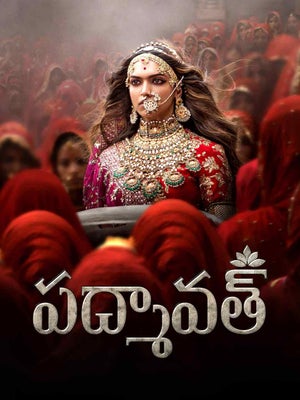 Padmaavat on Colors Tamil HD - past program