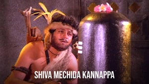 Shiva Mechida Kannappa on Sun Udaya Movies - past program