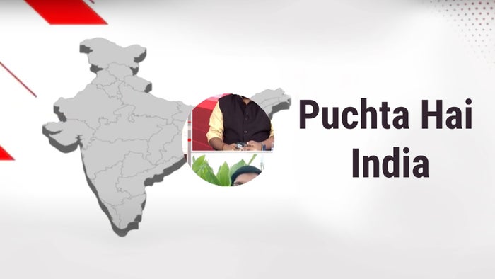 Puchta Hai India on JioTV