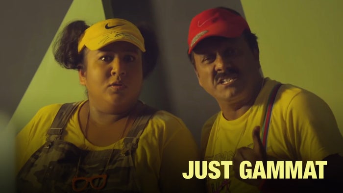 Just Gammat on JioTV