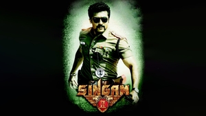 Singam II on Kairali TV - past program