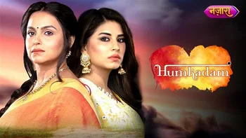 Humkadam on Nazara
