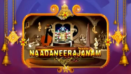 Naadaneerajanam on SVBC3
