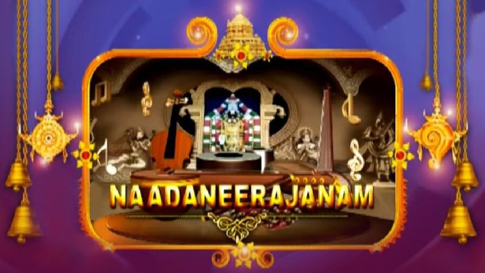 Naadaneerajanam on JioTV