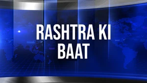 Rashtra Ki Baat on News 24