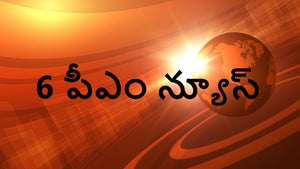 6 PM News on Jaya Plus - future program