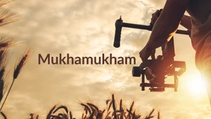 Mukhamukham on Harvest TV 24x7 - past program