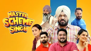 Master Scheme Singh on Pitaara - live program