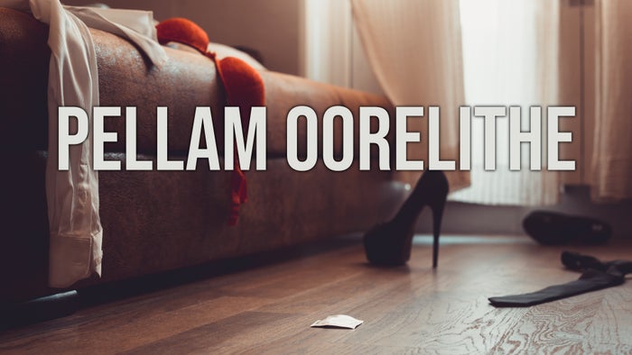 Pellam Oorelithe on JioTV
