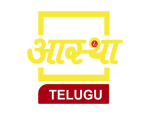 Aastha Telugu on Aastha Telugu - past program
