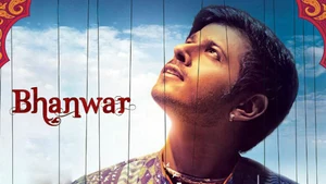 Bhanwar on Colors Gujarati Cinema - past program