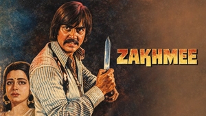 Zakhmee on Sony MAX2 - past program
