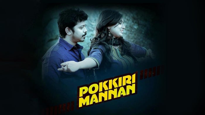 Pokkiri Mannan on JioTV