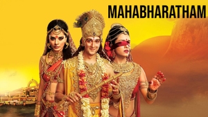 Mahabharat on Colors Bangla SD - past program
