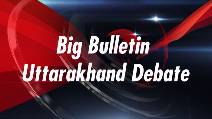 Big Bulletin Uttarakhand Debate on JioTV