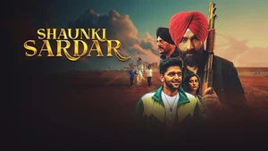 PTC Punjabi on PTC Punjabi - past program