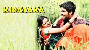 Kirataka on Colors Cineplex Superhit