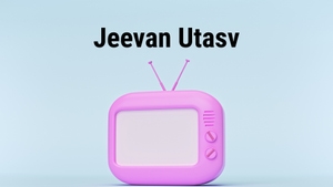 Jeevan Utasv on Anjan TV - past program