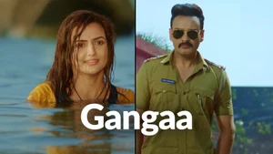 Gangaa on Star Jalsha HD - past program