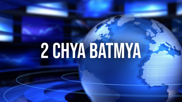 2 Chya Batmya on JioTV