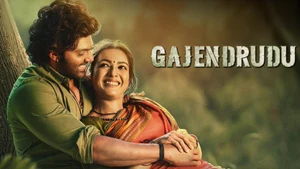 Kadamban on Colors Cineplex Superhit - past program