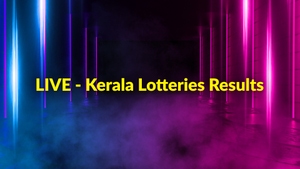 LIVE - Kerala Lotteries Results on Kaumudy TV - past program