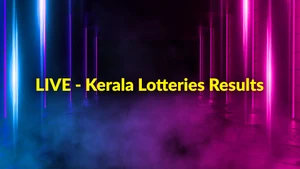 LIVE - Kerala Lotteries Results on Kaumudy TV - past program