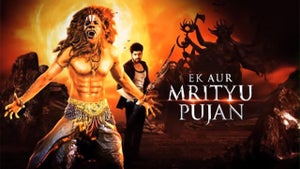 Ek Aur Mrityu Pujan on Colors Cineplex - past program