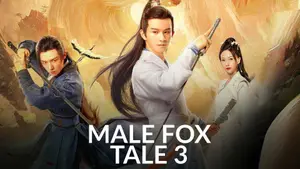Male Fox Tale 3 on Kairali TV - past program