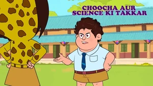 Choocha Aur Science Ki Takkar on Discovery Kids 2 - past program