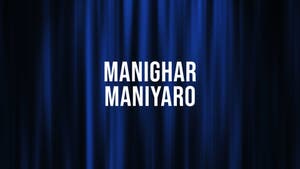 Manighar Maniyaro on Colors Gujarati Cinema