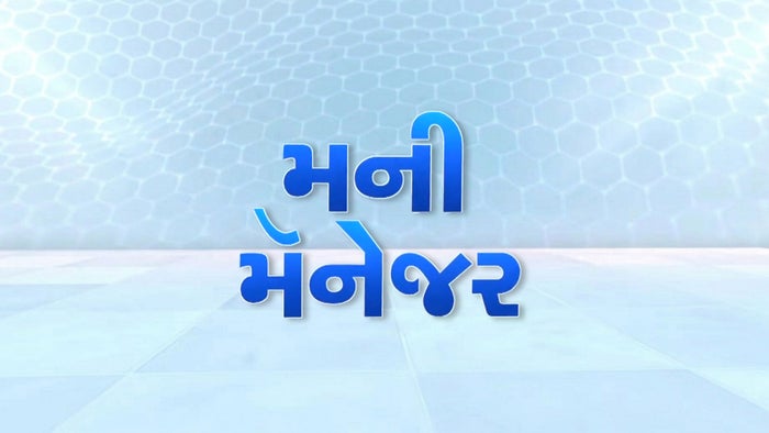 Money Manager Episode No.1131 on JioTV