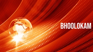 Bhoolokam on News 18 Kerala - past program