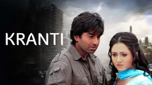 Kranti on Colors Bangla Cinema