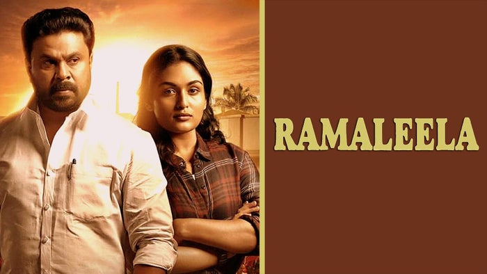 Ramaleela on JioTV