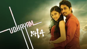 Udhayam NH4 on Colors Cineplex Superhit