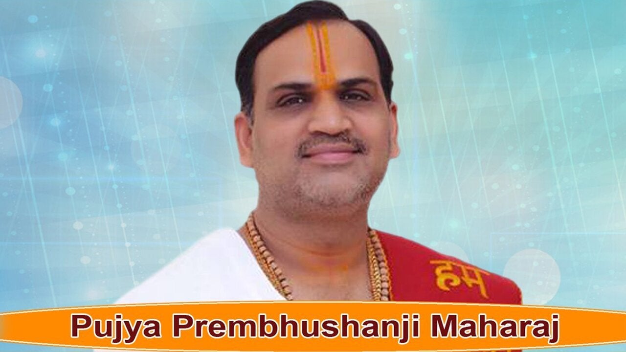 Pujya Prembhushanji Maharaj on Aastha