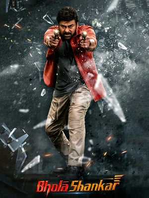 Bhola Shankar on Zee Telugu - past program