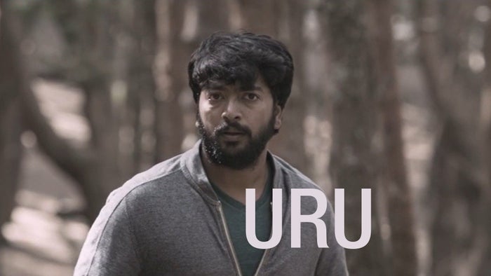 Uru on JioTV