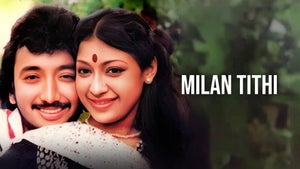 Milan Tithi on Zee Bangla Cinema - past program