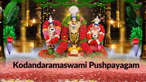 Kodandaramaswami Pushpayagam on SVBC - past program