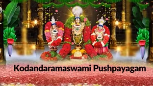 Kodandaramaswami Pushpayagam on SVBC - past program