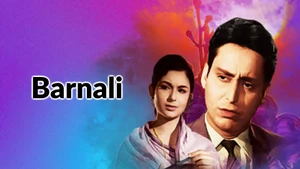 Barnali on Rongeen TV - past program
