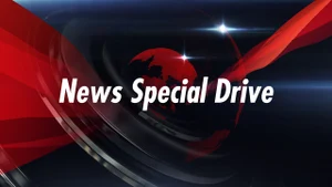 News Special Drive on Raj News Telugu