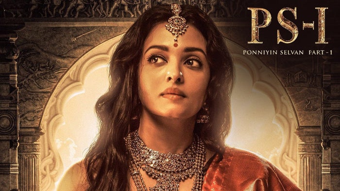 Ponniyin Selvan Part 1 on JioTV