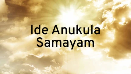 Ide Anukula Samayam on Subhavartha TV