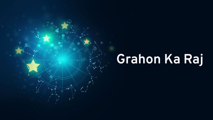 Grahon Ka Raj on JioTV